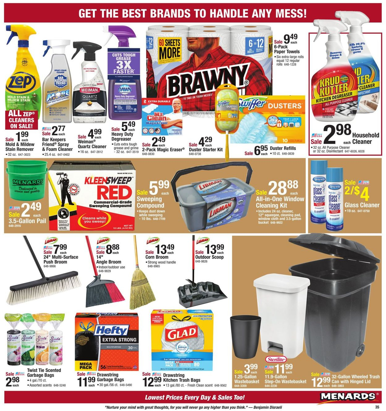 menards-lawn-bag-rebate-menardrebate